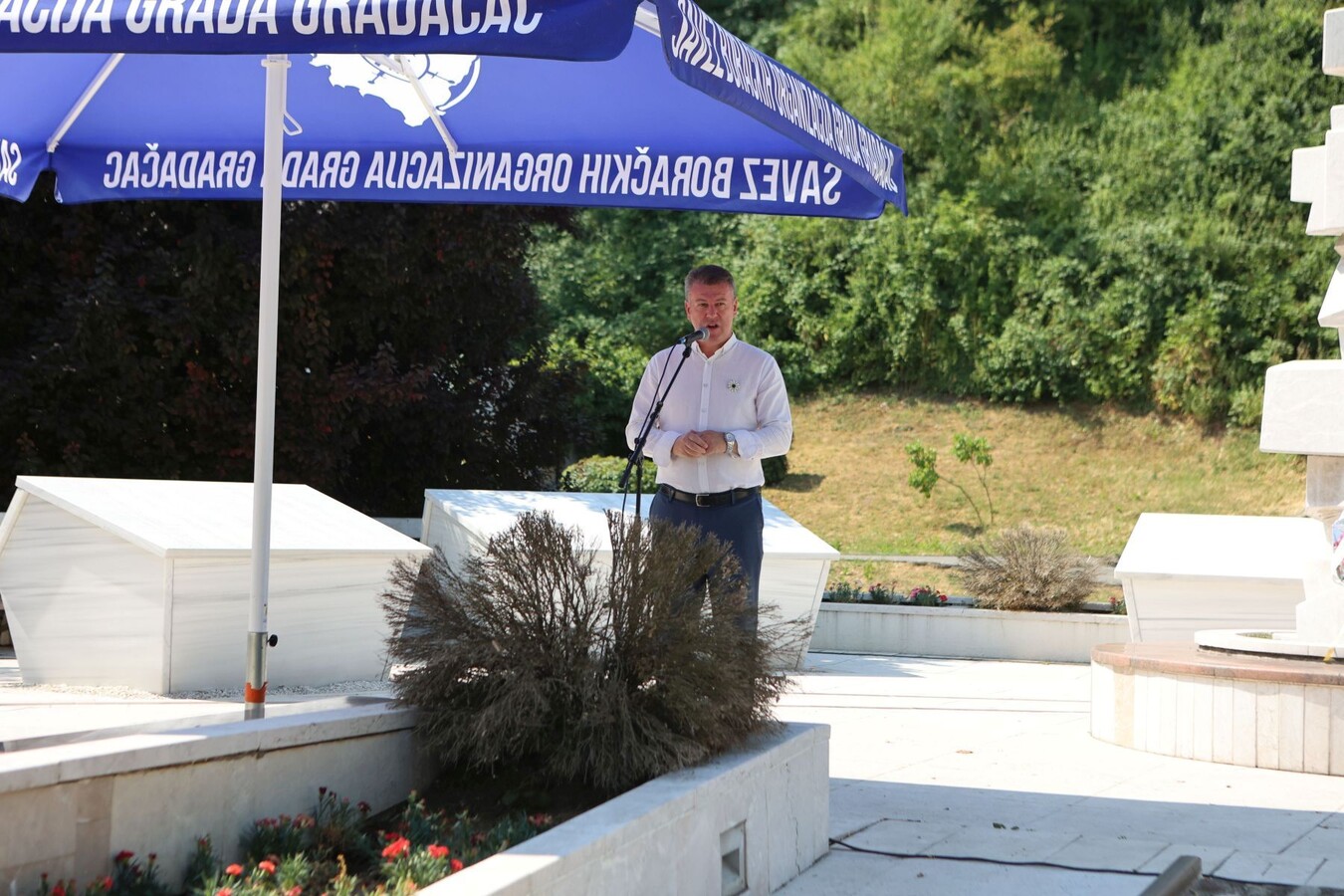 1751630425_6867c259ce182